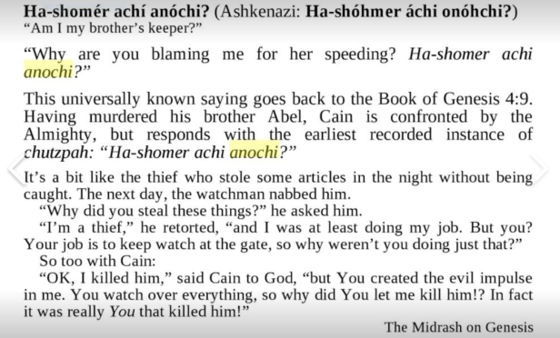ha-shomer Anochi...